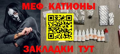 стафф Апрелевка