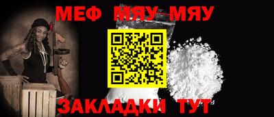 стафф Апрелевка