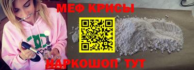 МДПВ Бугуруслан
