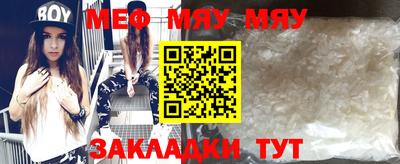 первитин Аргун