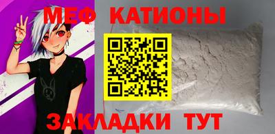 твердый Апшеронск