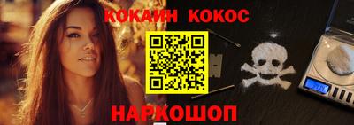 твердый Апшеронск