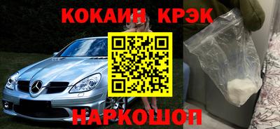 первитин Аргун