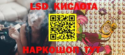 МДПВ Бугуруслан
