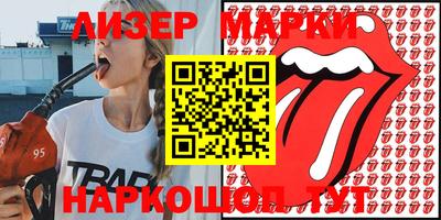 винт Будённовск