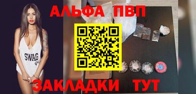 МДПВ Бугуруслан