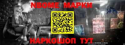 первитин Аргун