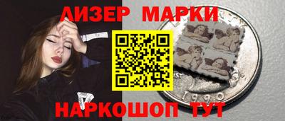 скорость mdpv Бузулук