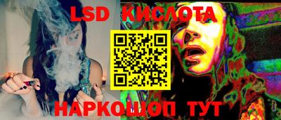скорость mdpv Бузулук