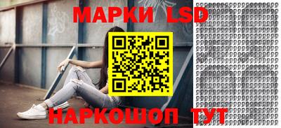 скорость mdpv Бузулук