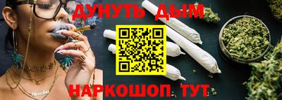 стафф Апрелевка