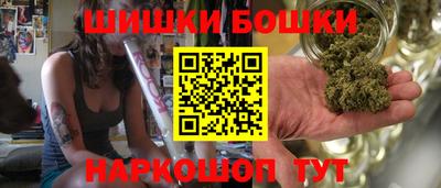 стафф Апрелевка