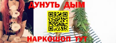 твердый Апшеронск