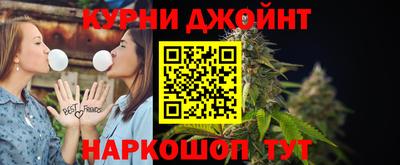 скорость mdpv Бузулук