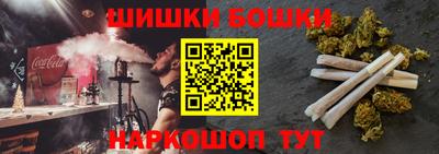 скорость mdpv Бузулук