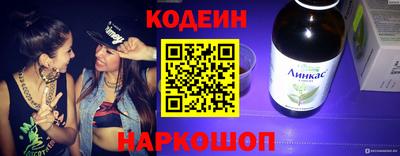 твердый Апшеронск