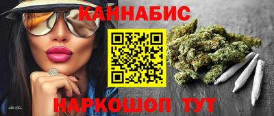 первитин Аргун