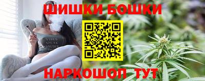 твердый Апшеронск