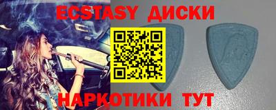 твердый Апшеронск