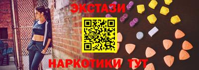 jwh Краснокаменск