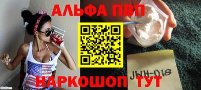 МДПВ Бугуруслан