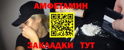 скорость mdpv Бузулук