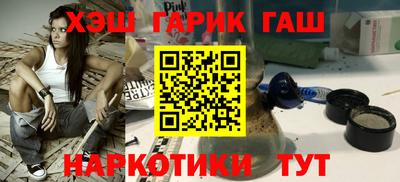 твердый Апшеронск