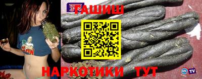 винт Будённовск
