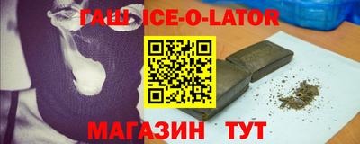 скорость mdpv Бузулук