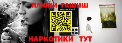 стафф Апрелевка