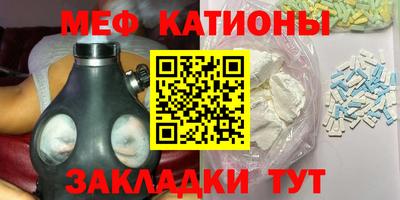 первитин Аргун