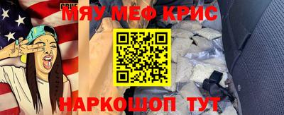 твердый Апшеронск