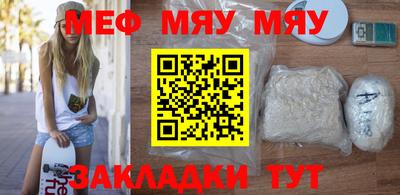 стафф Апрелевка