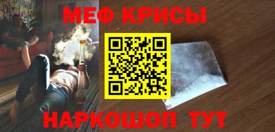 МДПВ Бугуруслан